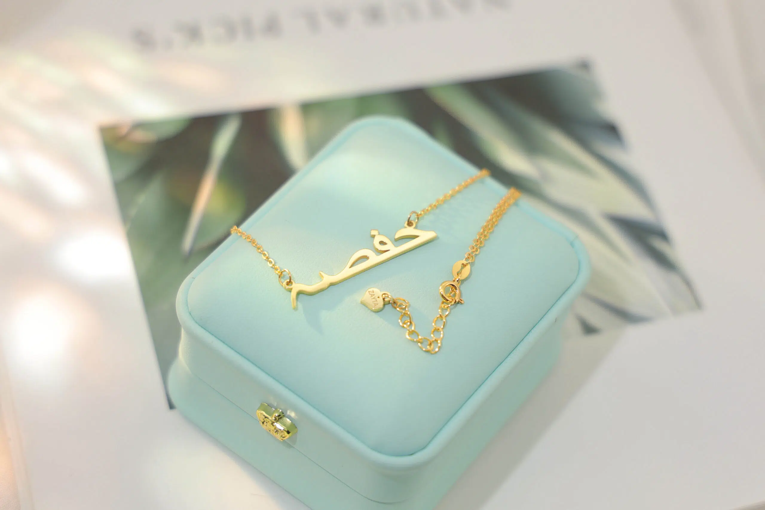 Personalized Name Necklace - Gold/Silver - Image 2