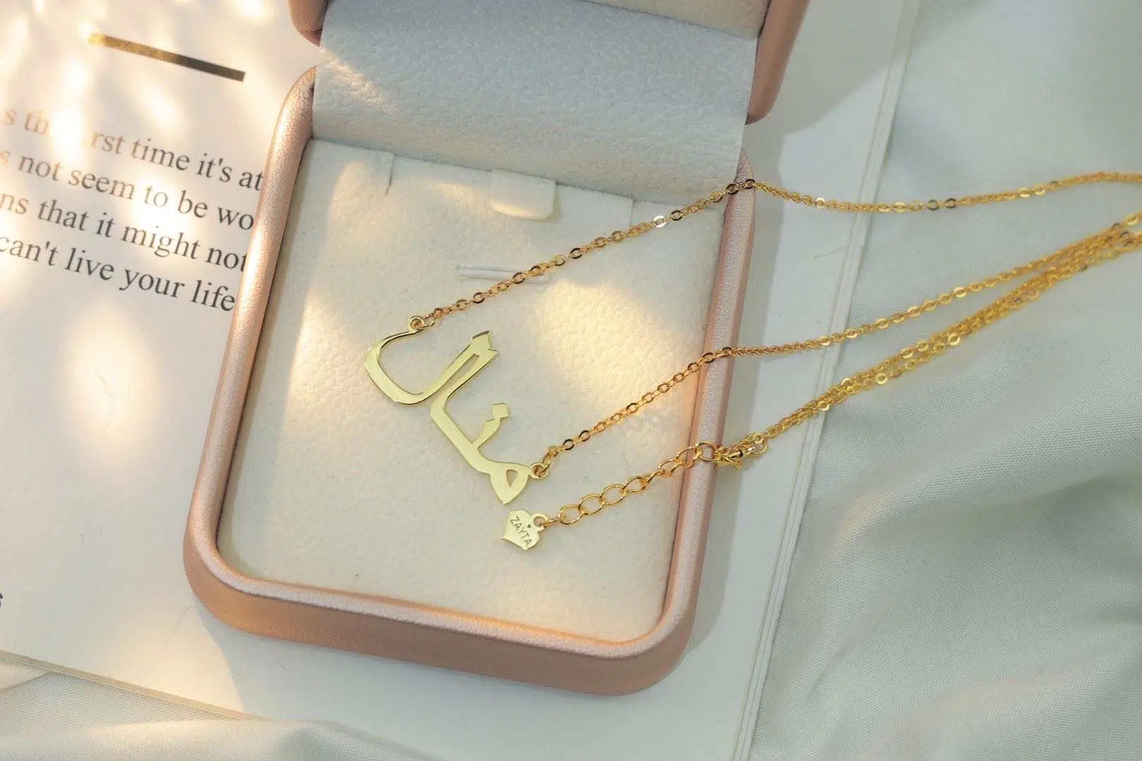 Personalized Name Necklace - Gold/Silver - Image 3